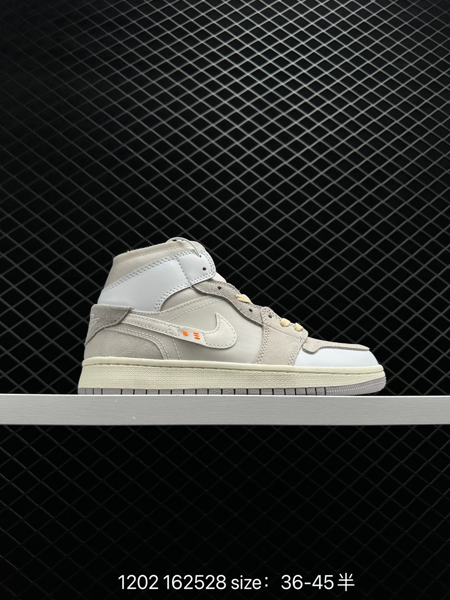 Air Jordan I Mid 'White and Phantom'  “inside out”